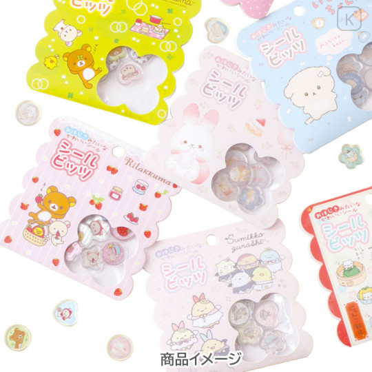 Japan San-X Sparkly Marble Sticker Flakes - Sugarcocomuu - 3