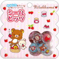 Japan San-X Sparkly Marble Sticker Flakes - Kiiroitori & Korilakkuma & Rilakkuma : Strawberry Pink - 1