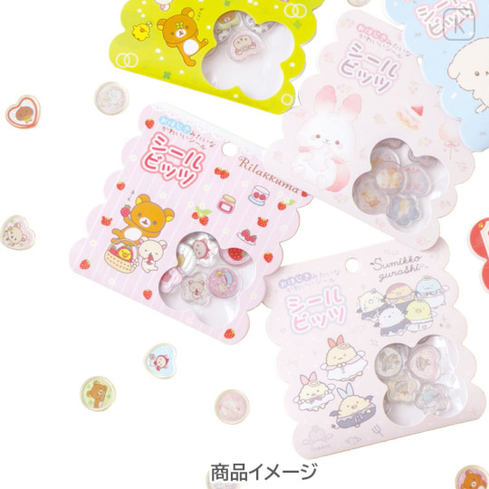 Japan San-X Sparkly Marble Sticker Flakes - Kiiroitori & Korilakkuma & Rilakkuma : Strawberry Pink - 3