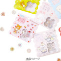 Japan San-X Sparkly Marble Sticker Flakes - Kiiroitori & Korilakkuma & Rilakkuma : Strawberry Pink - 3