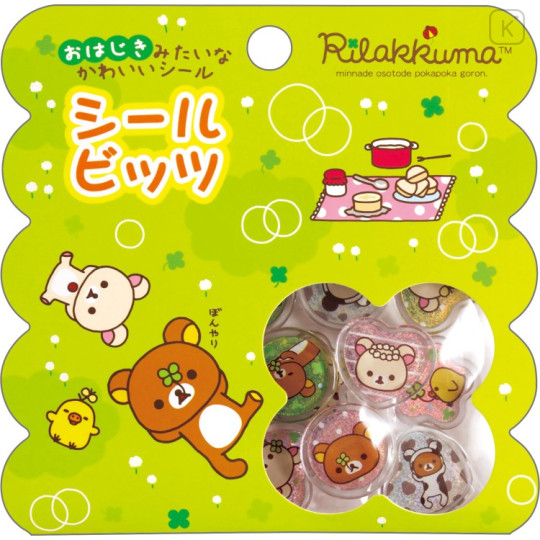 Japan San-X Sparkly Marble Sticker Flakes - Kiiroitori & Korilakkuma & Rilakkuma : Clover Green - 1