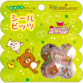 Japan San-X Sparkly Marble Sticker Flakes - Kiiroitori & Korilakkuma & Rilakkuma : Clover Green - 1
