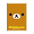 Japan San-X B6 Monthly Schedule Book - Rilakkuma : Face 2027 - 1