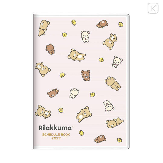 Japan San-X B6 Monthly Schedule Book - Rilakkuma : Relax 2027 - 1
