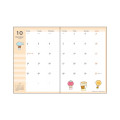 Japan San-X B6 Monthly Schedule Book - Rilakkuma : Relax 2027 - 2