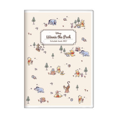 Japan Disney B6 Monthly Schedule Book - Pooh : Friends 2027