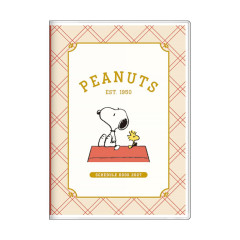 Japan Peanuts B6 Monthly Schedule Book - Snoopy & Woodstock : House 2027