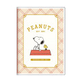 Japan Peanuts B6 Monthly Schedule Book - Snoopy & Woodstock : House 2027 - 1
