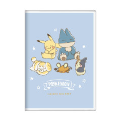 Japan Pokemon B6 Monthly Schedule Book - Fidough & Pikachu & Snorlax : Sweet Dream 2027