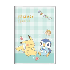 Japan Pokemon B6 Monthly Schedule Book - Pikachu & Piplup : Happy 2027