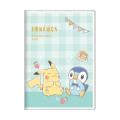 Japan Pokemon B6 Monthly Schedule Book - Pikachu & Piplup : Happy 2027 - 1