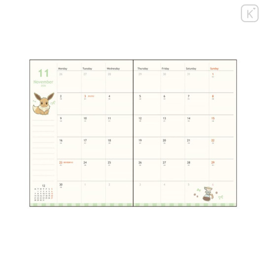 Japan Pokemon B6 Monthly Schedule Book - Characters : Fun 2027 - 2