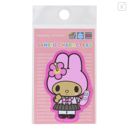 Japan Sanrio Vinyl Sticker - My Melody : Gogo Gal Collection Tan Sunburned - 1