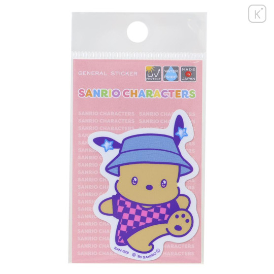 Japan Sanrio Vinyl Sticker - Pochacco : Heisei Pop Tan Sunburned - 1