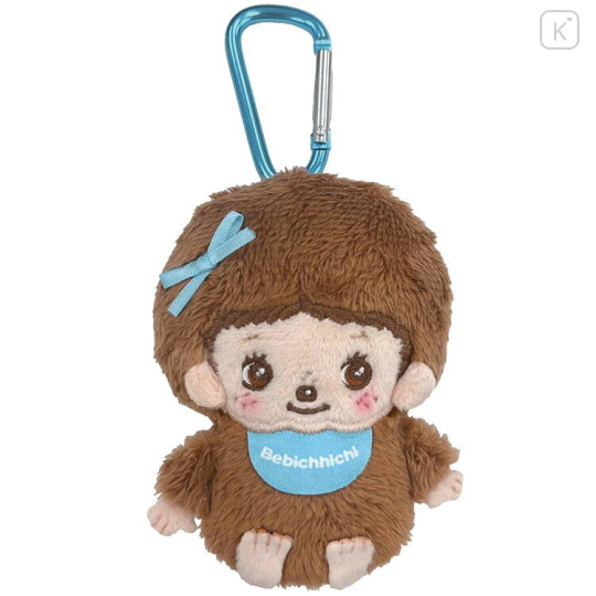 Japan Monchhichi Fluffy Plush Mini Pouch with Carabiner - Bebichhichi-kun : Sitting - 1