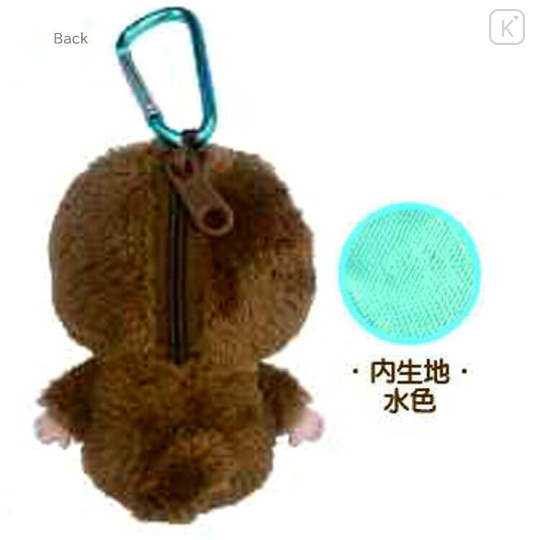 Japan Monchhichi Fluffy Plush Mini Pouch with Carabiner - Bebichhichi-kun : Sitting - 2