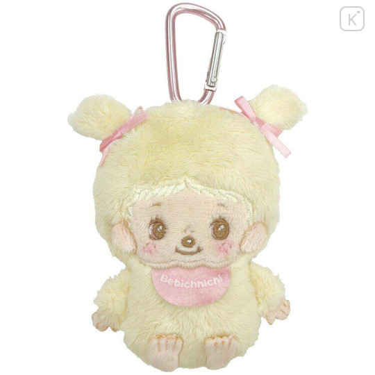 Japan Monchhichi Fluffy Plush Mini Pouch with Carabiner - Bebichhichi-chan : Sitting Sweet Color - 1