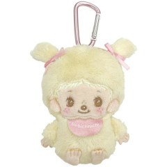 Japan Monchhichi Fluffy Plush Mini Pouch with Carabiner - Bebichhichi-chan : Sitting Sweet Color