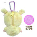 Japan Monchhichi Fluffy Plush Mini Pouch with Carabiner - Bebichhichi-chan : Sitting Sweet Color - 2