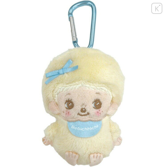 Japan Monchhichi Fluffy Plush Mini Pouch with Carabiner - Bebichhichi-kun : Sitting Sweet Color - 1
