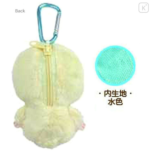Japan Monchhichi Fluffy Plush Mini Pouch with Carabiner - Bebichhichi-kun : Sitting Sweet Color - 2