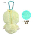Japan Monchhichi Fluffy Plush Mini Pouch with Carabiner - Bebichhichi-kun : Sitting Sweet Color - 2