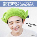 Japan Dragon Ball Quick Dry Hair Cap Towel - Piccolo - 3