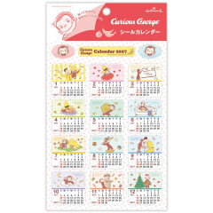 Japan Curious George Calendar Sticker - 2027