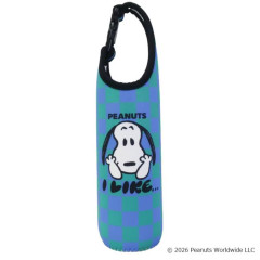 Japan Peanuts Plastic Bottle Holder Carrier - Snoopy : Thinking I Like