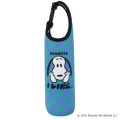 Japan Peanuts Plastic Bottle Holder Carrier - Snoopy : Thinking I Like - 1
