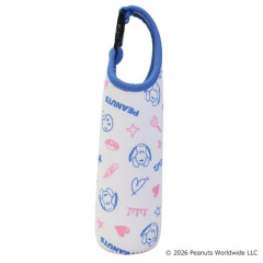 Japan Peanuts Plastic Bottle Holder Carrier - Snoopy : Thinking I Like White