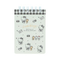 Japan Sanrio A7 Ring Memo - Hello Kitty & Tiny Chum : Grid Black - 1