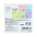 Japan Sanrio Tack Memo Sticky Notes - Hello Kitty & Tiny Chum : Grid Red - 2