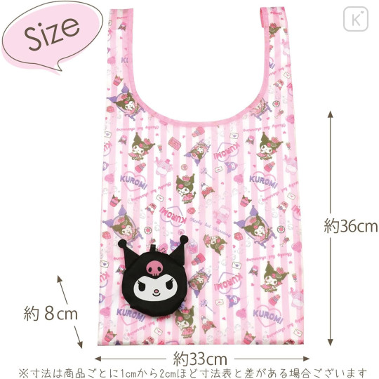Japan Sanrio Mascot Eco Bag - Kuromi : Pink - 2