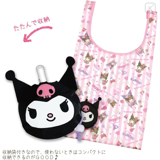 Japan Sanrio Mascot Eco Bag - Kuromi : Pink - 4