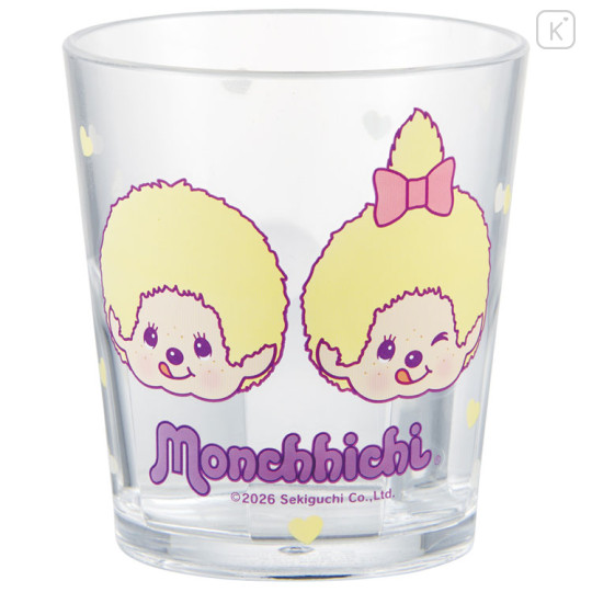 Japan Monchhichi Clear Acrylic Tumbler - Monchhichi-chan & Monchhichi-kun : Colors Yellow - 1