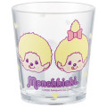 Japan Monchhichi Clear Acrylic Tumbler - Monchhichi-chan & Monchhichi-kun : Colors Yellow - 1