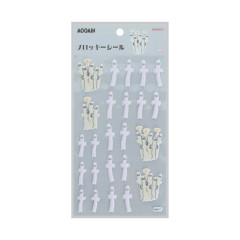 Japan Moomin Flock Sticker - Hattifatteners : Grey
