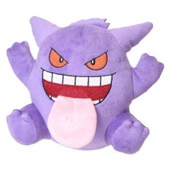 Japan Pokemon Plush Toy (S) - Gengar : All Star Collection Tongue Sticking Out