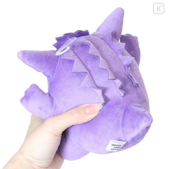 Japan Pokemon Plush Toy (S) - Gengar : All Star Collection Tongue Sticking Out - 2