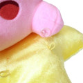 Japan Kirby Plush Toy - Kirby : Kirby's Air Rider Warp Star - 4