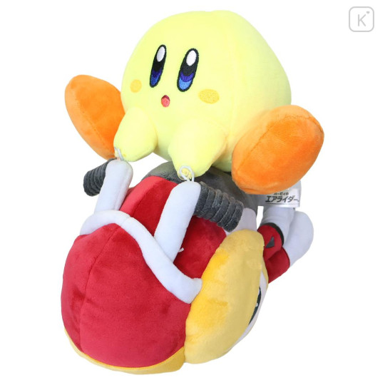Japan Kirby Plush Toy - Kirby : Kirby's Air Rider Wheelie Bike - 1