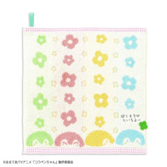 Japan Koupen Chan Hand Towel with Loop - Colorful Flower