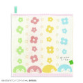 Japan Koupen Chan Hand Towel with Loop - Colorful Flower - 1