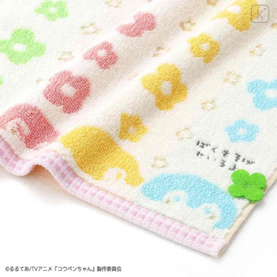 Japan Koupen Chan Hand Towel with Loop - Colorful Flower - 2