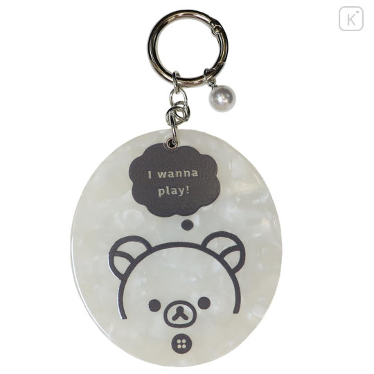 Japan San-X Mirror Keychain Bag Charm - Korilakkuma : Basic Rilakkuma Monochrome Pearl Marble - 1