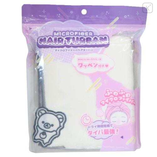 Japan San-X Hair Turban - Korilakkuma : Basic Rilakkuma Monochrome Microfiber White - 4