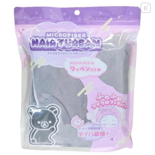 Japan San-X Hair Turban - Rilakkuma : Basic Rilakkuma Monochrome Microfiber Grey - 4