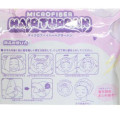 Japan San-X Hair Turban - Rilakkuma : Basic Rilakkuma Monochrome Microfiber Grey - 5