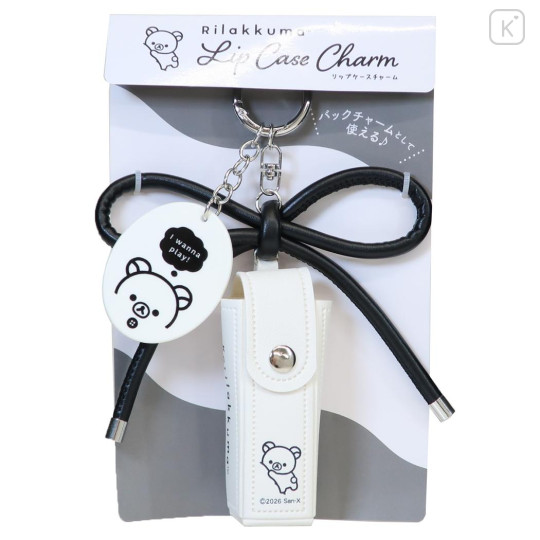 Japan San-X Lip Pouch Keychain Bag Charm - Korilakkuma : Basic Rilakkuma Monochrome - 1